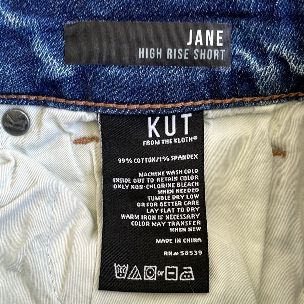 EC Kut from the Kloth Jane High Rise Button Fly Denim Short - Size 4 - Picture 5 of 6